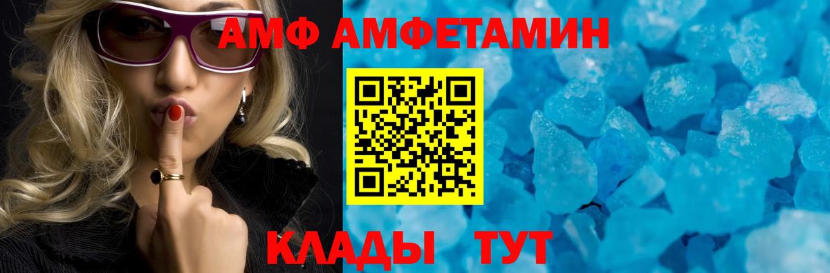 Cocaine  Новошахтинск  Конопля  Мефедрон   Вейп ТГК  Гашиш  Вход с VPN 