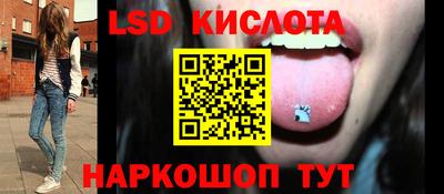 соль курить ск Гусь-Хрустальный