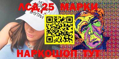 соль курить ск Гусь-Хрустальный