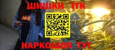 соль курить ск Гусь-Хрустальный