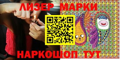 мет Гусев