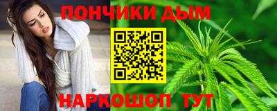 мет Гусев