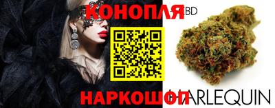 соль курить ск Гусь-Хрустальный