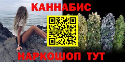соль курить ск Гусь-Хрустальный