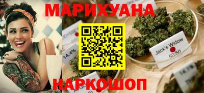 2c-b Гусиноозёрск