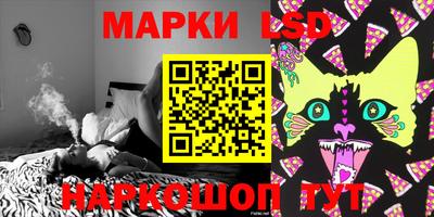 мет Гусев