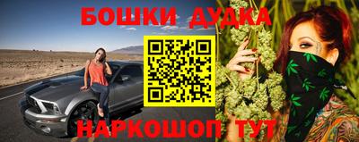 мет Гусев