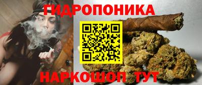 соль курить ск Гусь-Хрустальный