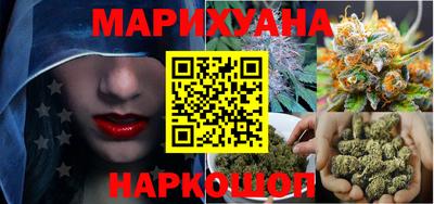 соль курить ск Гусь-Хрустальный
