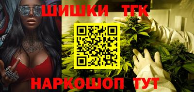 2c-b Гусиноозёрск