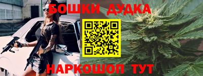 соль курить ск Гусь-Хрустальный
