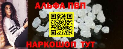 2c-b Гусиноозёрск