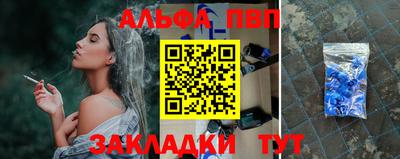 соль курить ск Гусь-Хрустальный