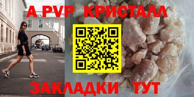 мет Гусев
