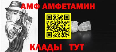 2c-b Гусиноозёрск