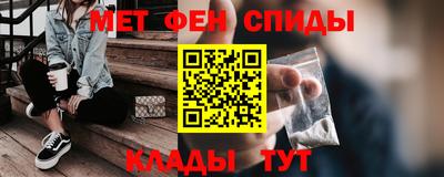 мет Гусев