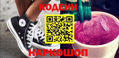 мет Гусев