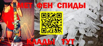 мет Гусев