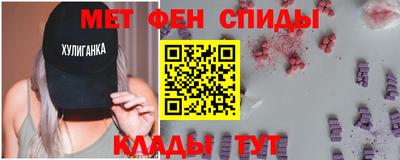 соль курить ск Гусь-Хрустальный