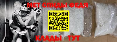 соль курить ск Гусь-Хрустальный