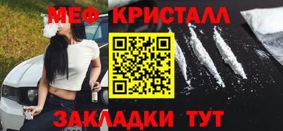 мет Гусев
